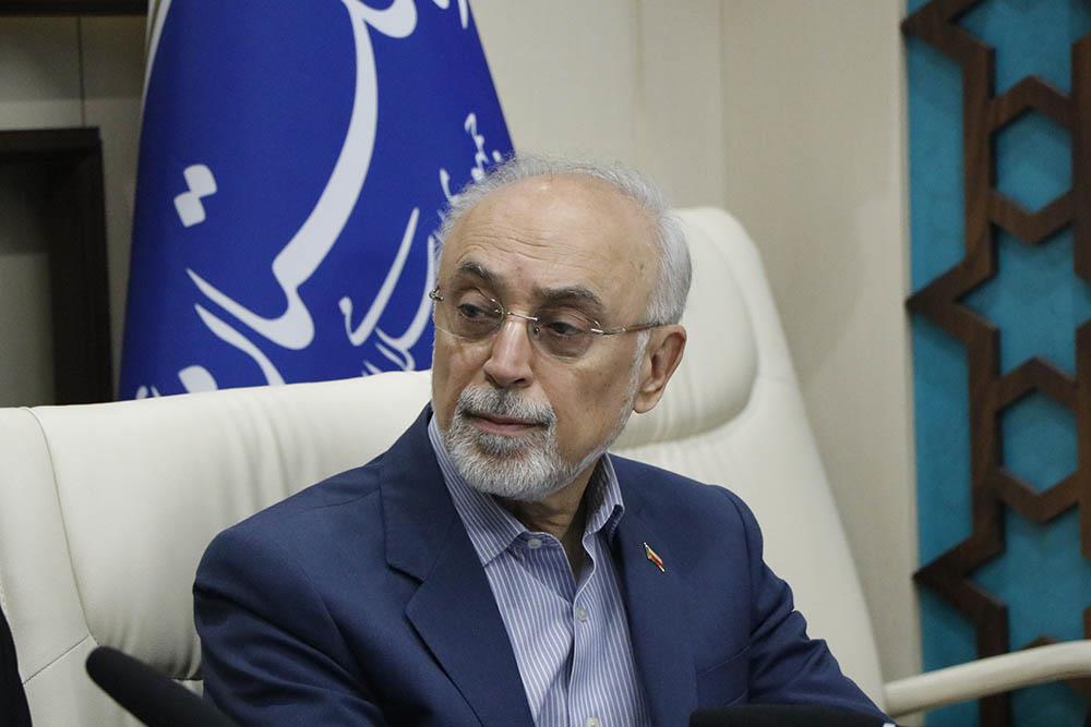 مجمع عمومی 76